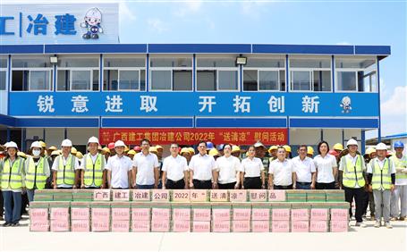 ��ʤ�浽�𻪷ֹ�˾��Ŀ��չ�����������