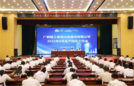 ұ����˾�ٿ�8�������ۺϹ�����