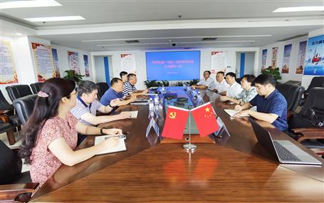 �����֡�����������Ͷ�ٸ۹�ҵ���޹�˾���³����¾����й�����̸