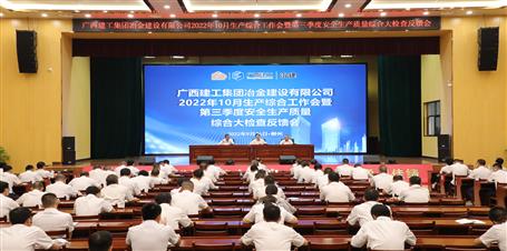 ұ����˾�ٿ�10�������ۺϹ������ߵ������Ȱ�ȫ���������ۺϴ��鷴����