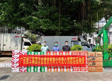 ұ�������ֹ�˾��Ŀ�������ؾ�����������